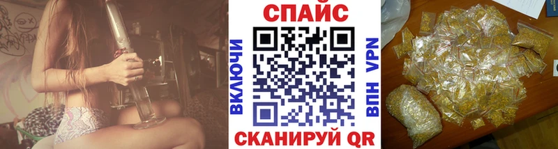 Бутират вода  Темников 