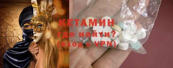 амф Покров