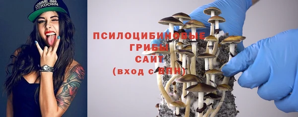 трава Алексеевка