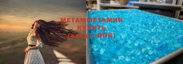 твердый Покачи