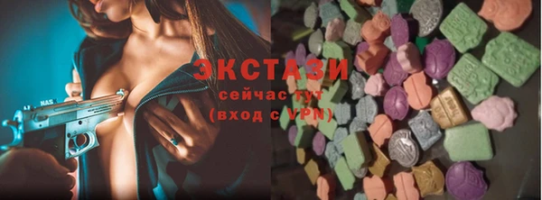 твердый Покачи