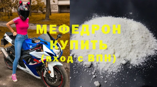 твердый Покачи