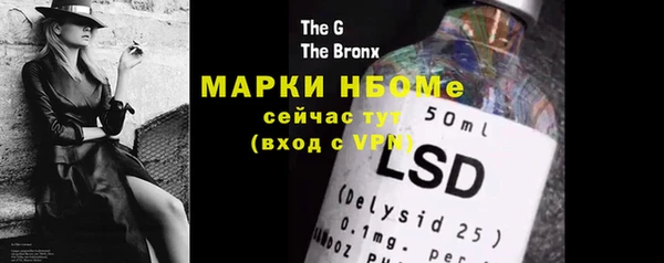 амф Покров