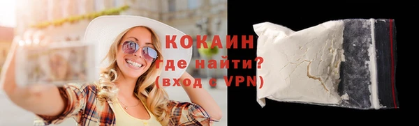 твердый Покачи