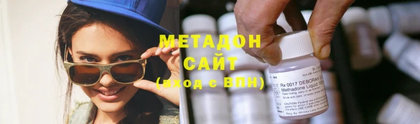 твердый Покачи