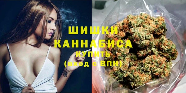 тгк Покровск
