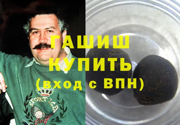 твердый Покачи