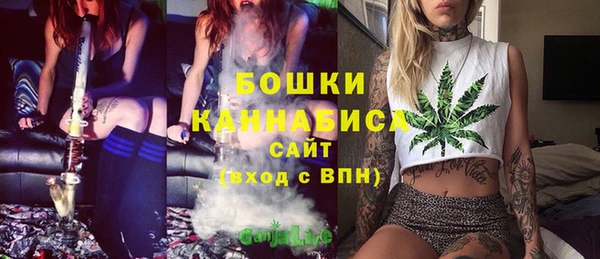 амф Покров
