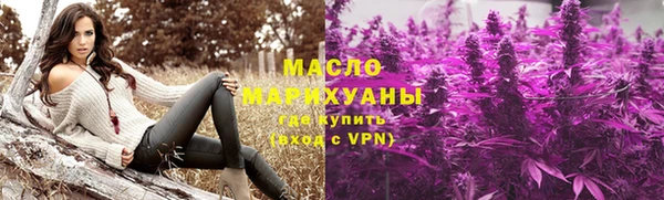 MDMA Premium VHQ Белоозёрский