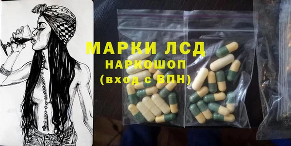 амф Покров