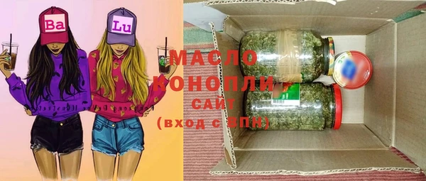 амф Покров