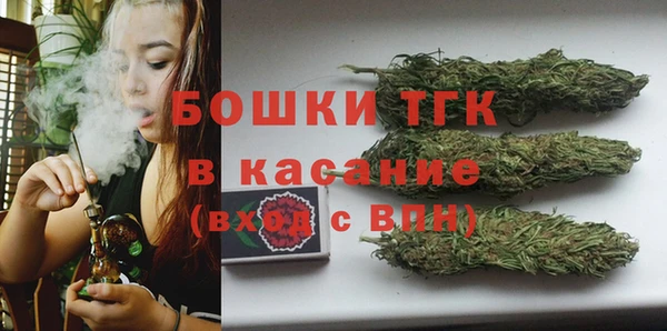 амф Покров