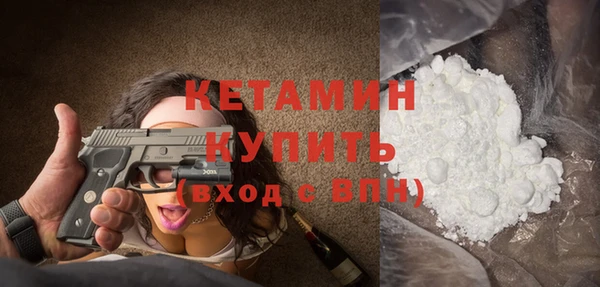 амф Покров