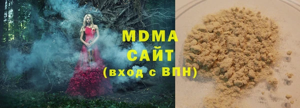 твердый Покачи