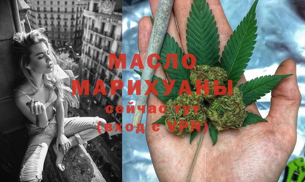 твердый Покачи