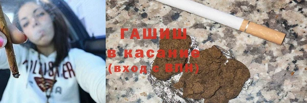 твердый Покачи