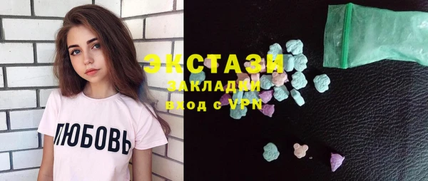 твердый Покачи