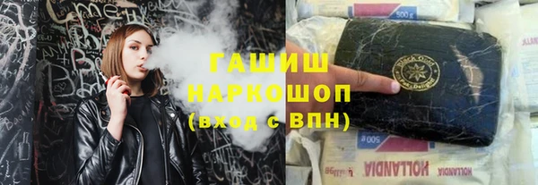 амф Покров