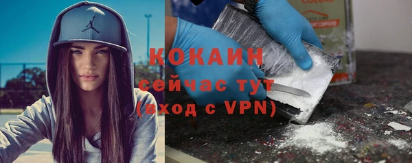 амф Покров