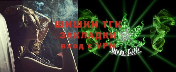 амф Покров