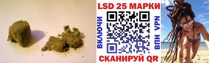 LSD-25 экстази ecstasy Темников