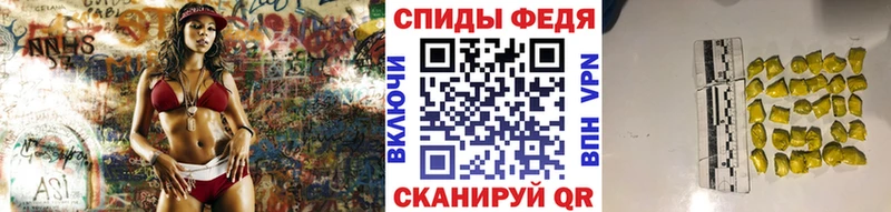 МЕТАМФЕТАМИН витя  где купить наркоту  Темников 
