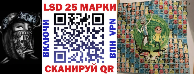цены наркотик  Темников  кракен сайт  Наркотические марки 1,5мг 